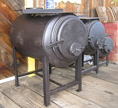small camp stove